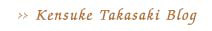 kensuke takasaki blog